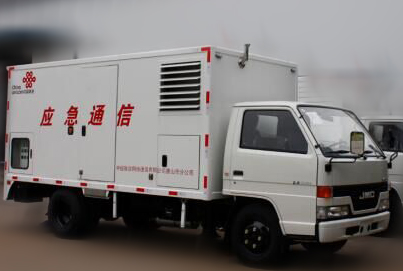 应急移动电源车